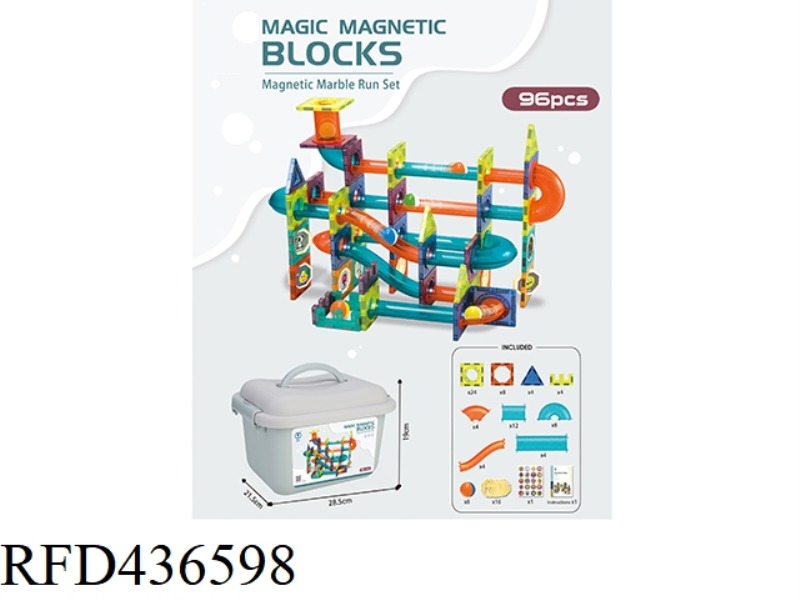MAGNETIC BALL TRACK BUILDING BLOCK 96PCS BARRELED