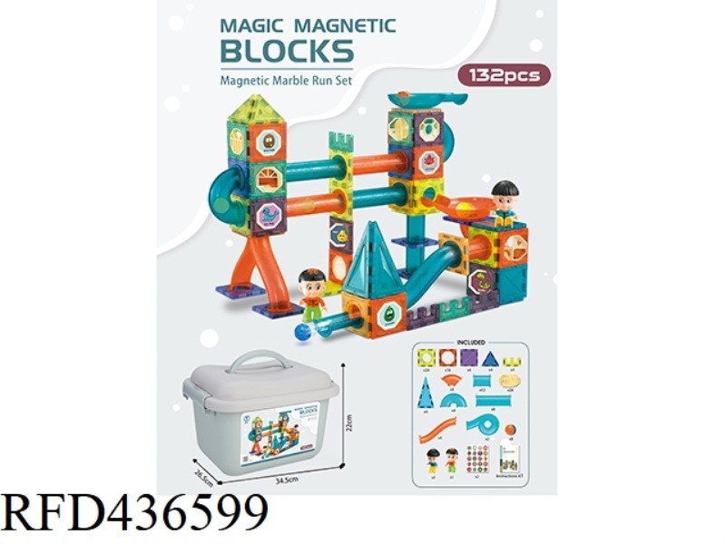 MAGNETIC BALL TRACK BLOCK 132PCS BARRELED