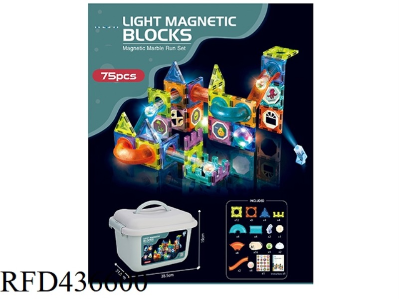 MAGNETIC LIGHT BALL TRACK BUILDING BLOCK 75PCS BARREL