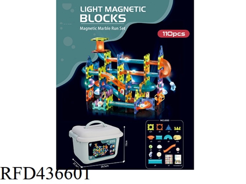 MAGNETIC LIGHT BALL TRACK BUILDING BLOCK 110PCS BARREL
