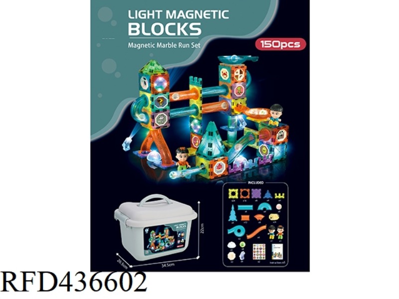 MAGNETIC LIGHT BALL TRACK BUILDING BLOCK 150PCS BARREL