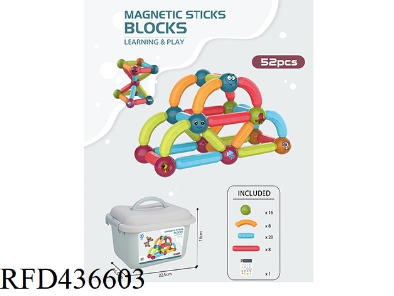 PUZZLE MAGNETIC BAR BUILDING BLOCK 52PCS BARREL