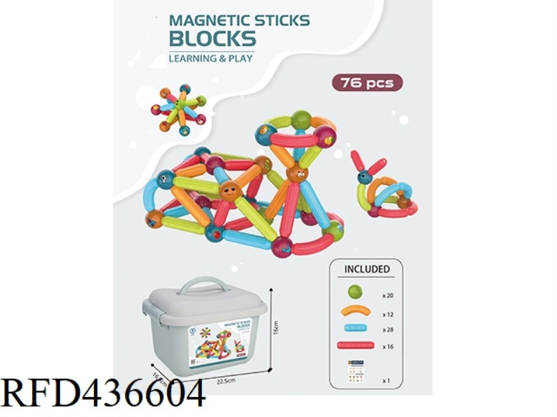 PUZZLE MAGNETIC BAR BUILDING BLOCK 76PCS BARREL