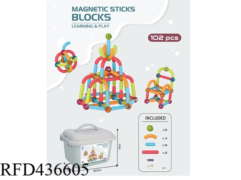 PUZZLE MAGNETIC BAR BUILDING BLOCK 102PCS BARREL