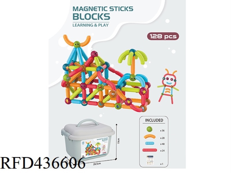 PUZZLE MAGNETIC BAR BUILDING BLOCK 128PCS BARREL