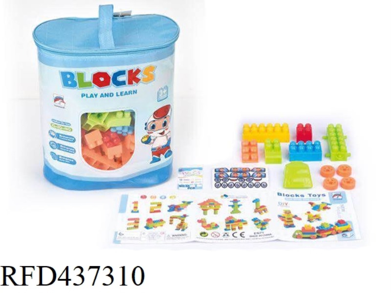 BUILDING BLOCKS (140 PIECES)