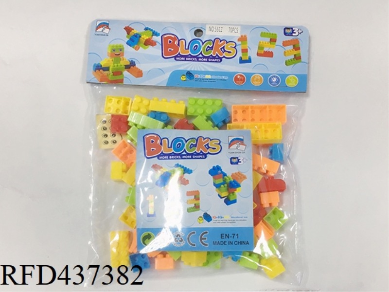 70PCS BUILDING BLOCKS