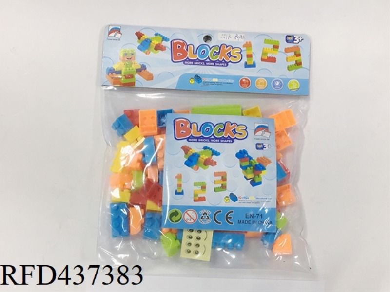 80PCS BUILDING BLOCKS