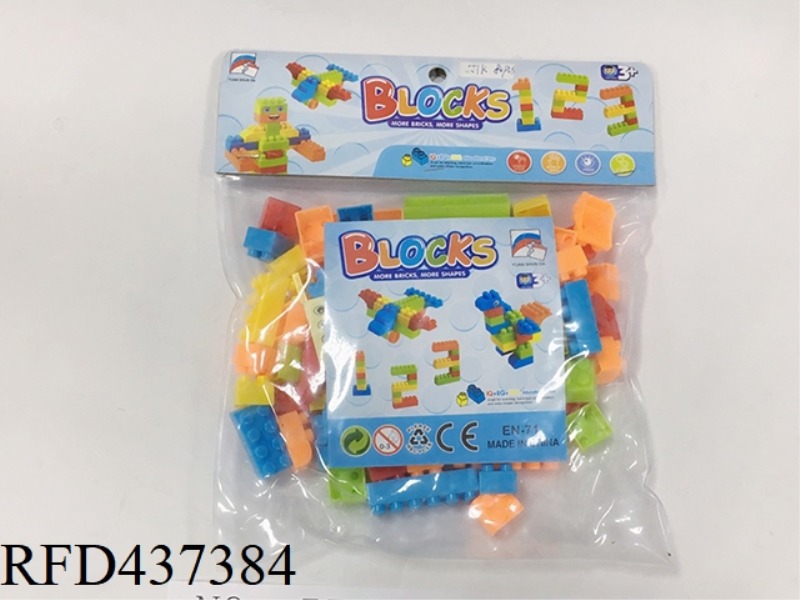 100PCS BUILDING BLOCKS