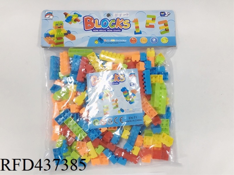 200PCS BUILDING BLOCKS