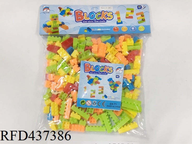 250PCS BUILDING BLOCKS