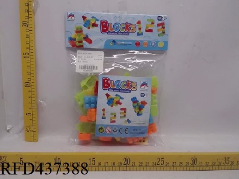 35PCS BUILDING BLOCKS