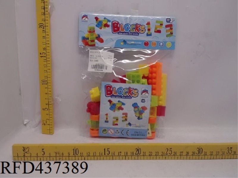 40PCS BUILDING BLOCKS