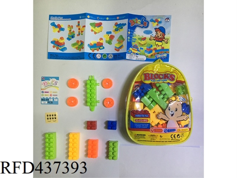 40PCS BUILDING BLOCKS