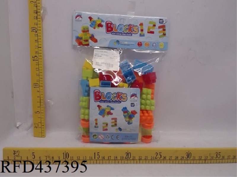 60PCS BUILDING BLOCKS