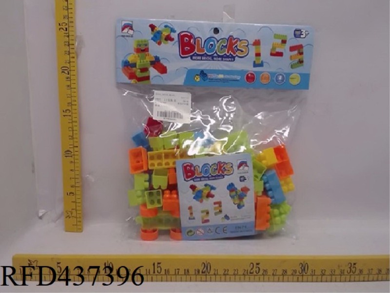 70PCS BUILDING BLOCKS