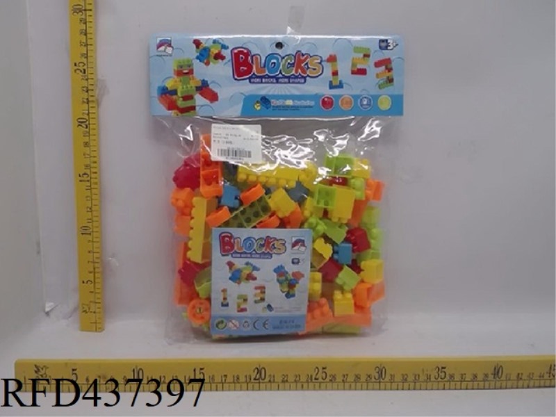 100PCS BUILDING BLOCKS