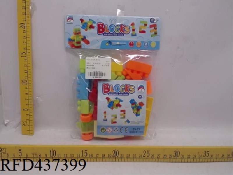 25PCS BUILDING BLOCKS