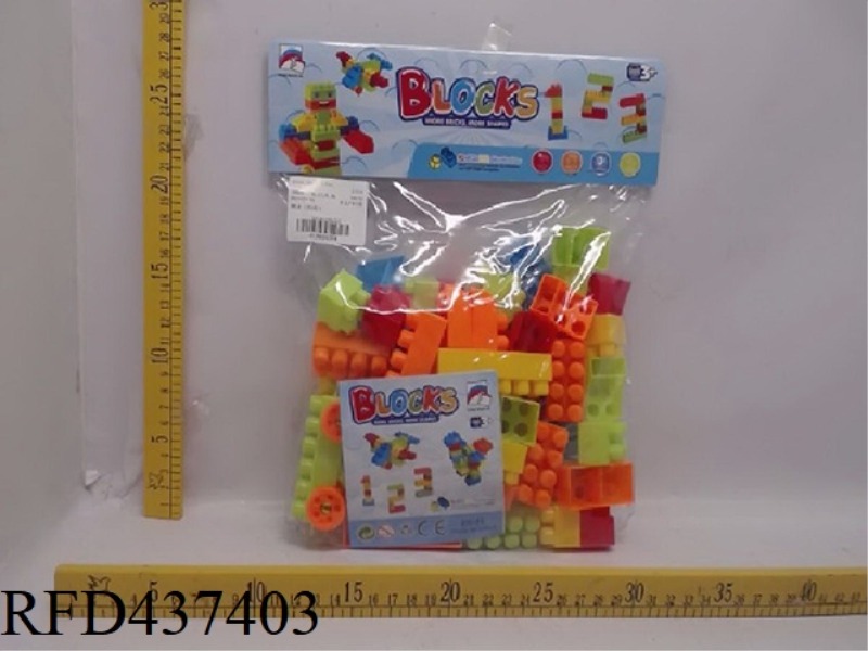 60PCS BUILDING BLOCKS