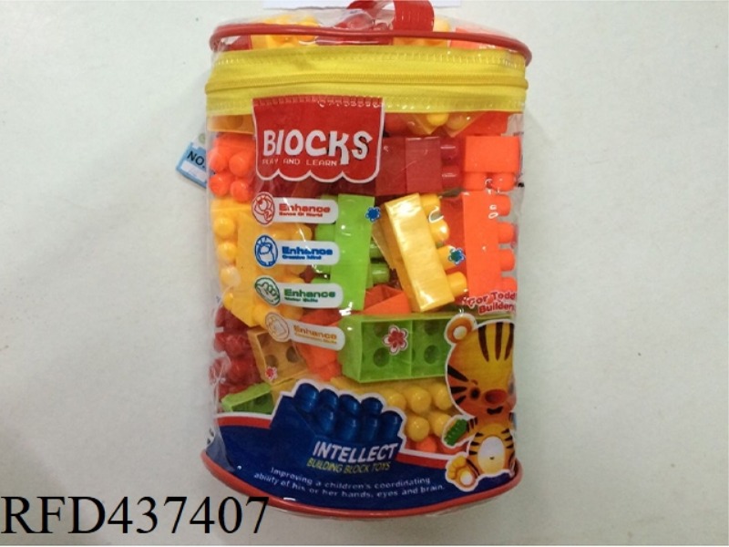 64PCS BUILDING BLOCKS