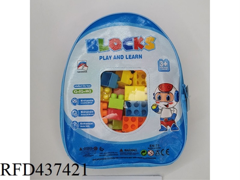BUILDING BLOCKS 100PCS