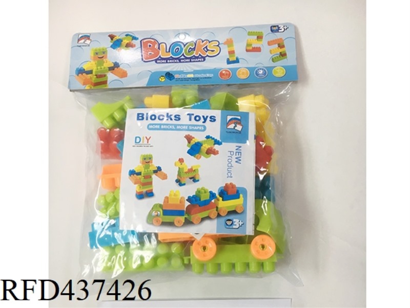 40PCS BUILDING BLOCKS