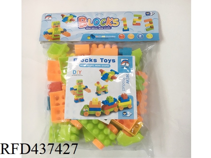 50PCS BUILDING BLOCKS