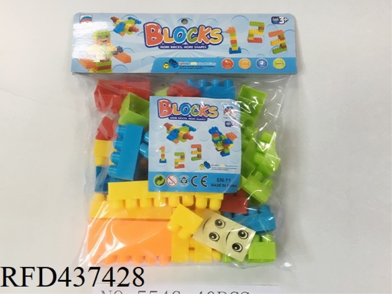 40PCS BUILDING BLOCKS
