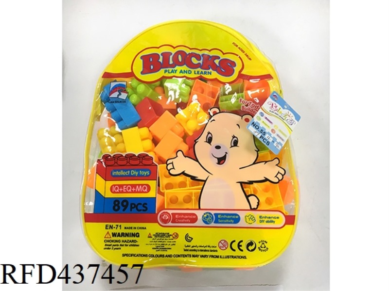 BUILDING BLOCKS (89PCS)