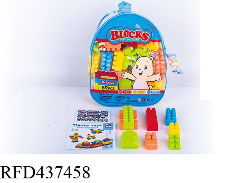 BUILDING BLOCKS (89PCS)