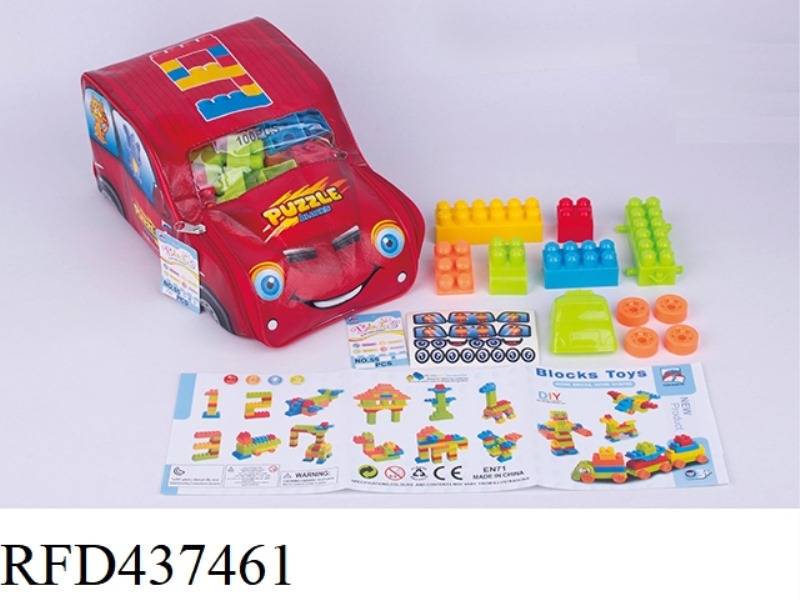 BUILDING BLOCKS (100PCS)