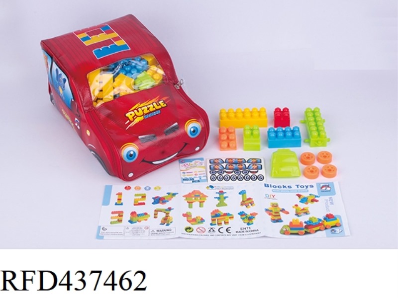 BUILDING BLOCKS (140PCS)