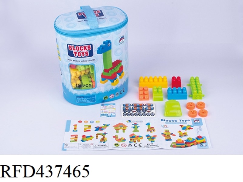 BUILDING BLOCKS (100PCS)