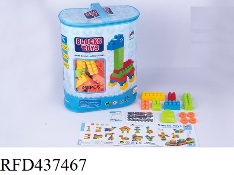 BUILDING BLOCKS (248PCS)