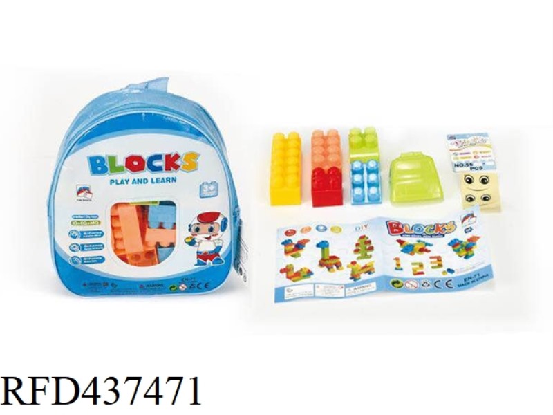 BUILDING BLOCKS 40PCS