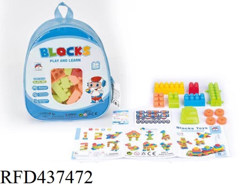 BUILDING BLOCKS 60PCS