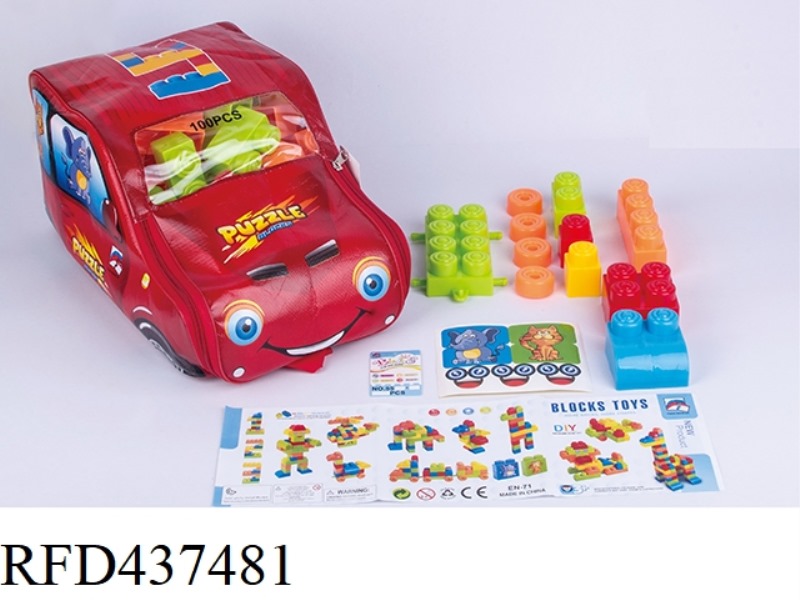 BUILDING BLOCKS (100PCS)