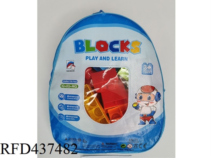 BUILDING BLOCKS (60PCS)