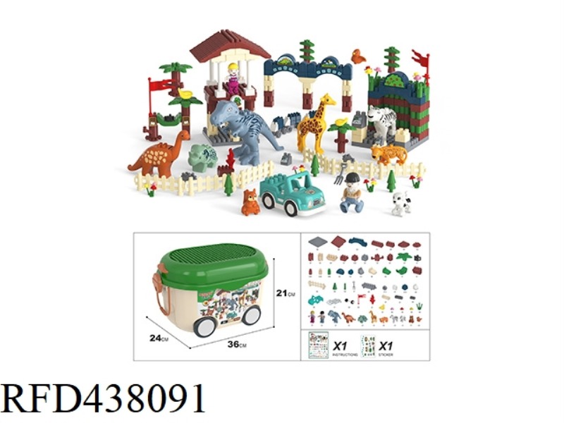 DINOSAUR + FOREST 350PCS