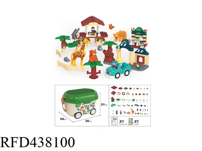 FOREST 263PCS