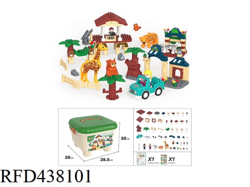 FOREST 263PCS