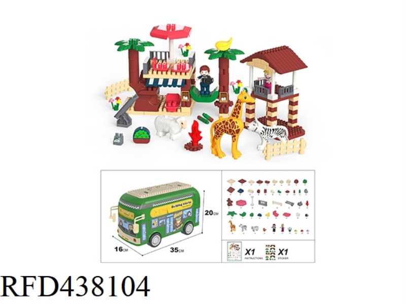 212PCS IN THE FOREST