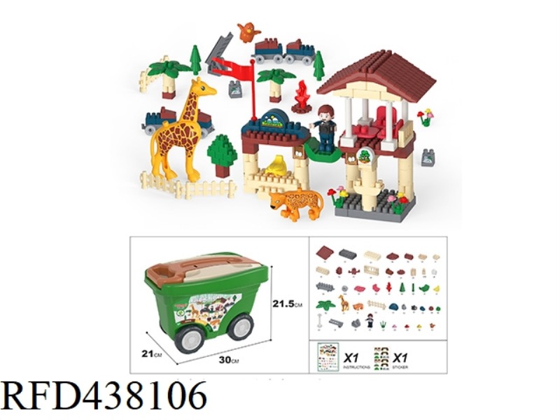 FOREST SMALL 145PCS