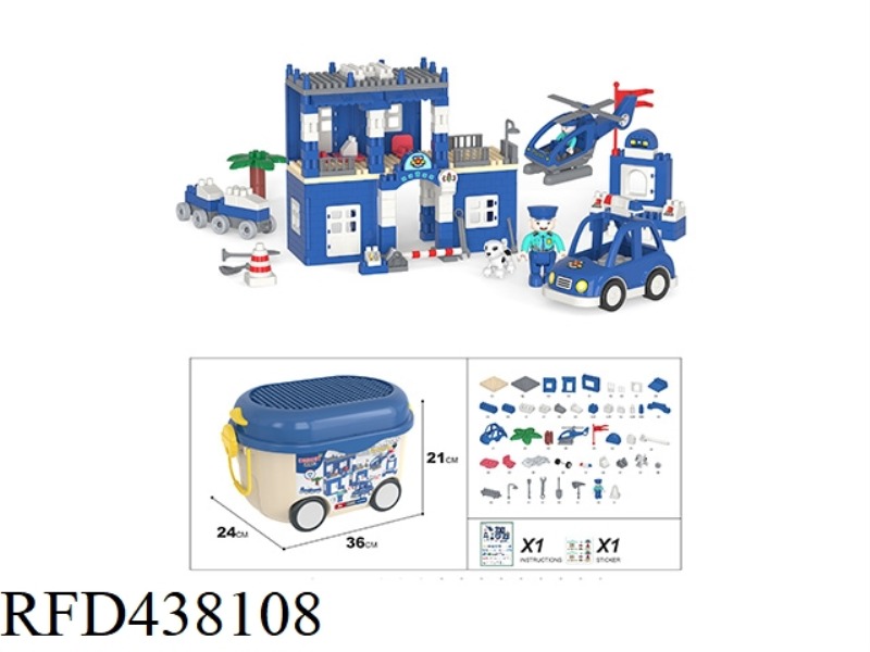 POLICE 216PCS