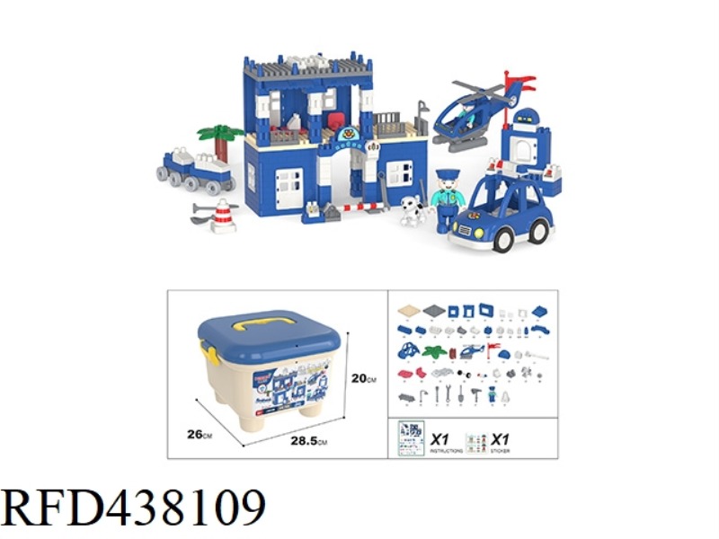 POLICE 216PCS