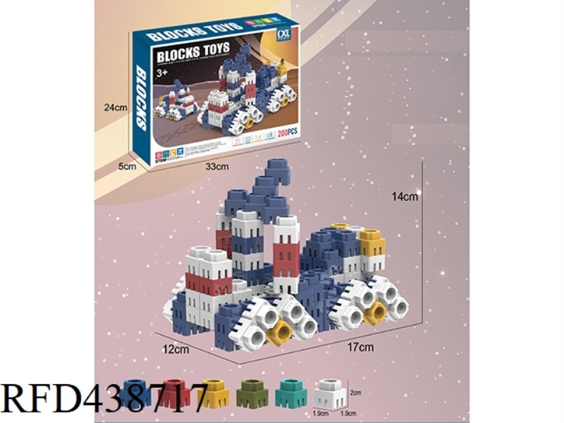 DIY PUZZLE ASSEMBLED HEXAGONAL BUILDING BLOCKS (200PCS)