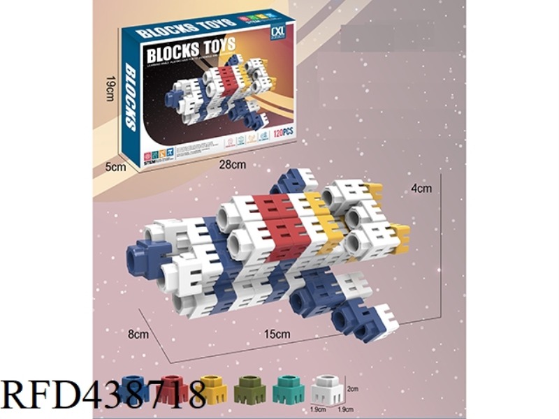 DIY PUZZLE ASSEMBLED HEXAGONAL BUILDING BLOCKS (120PCS)