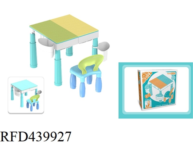 BUILDING BLOCK TABLE