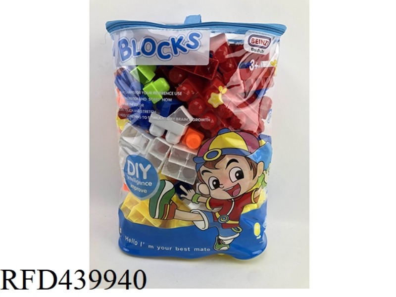 PUZZLE BLOCKS (240PCS)