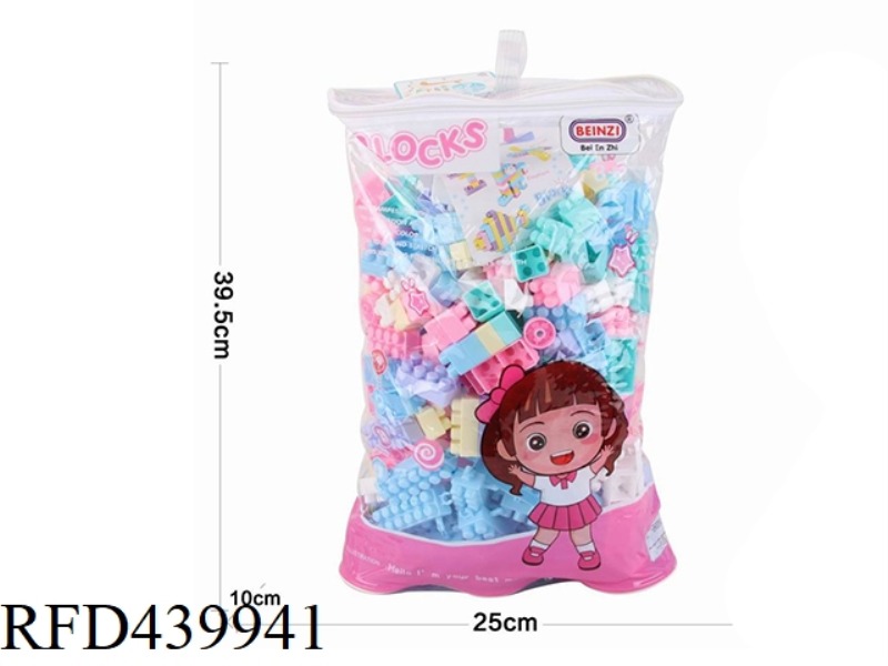 PUZZLE MACARON BLOCKS (480PCS)